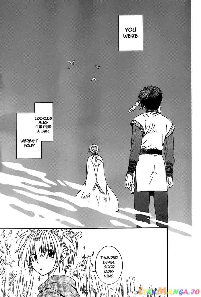 Yona of the Dawn Chapter 125 image 05_optimized
